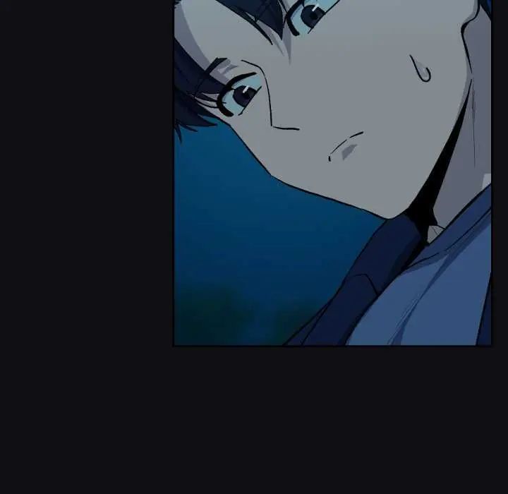 下班后的例行恋爱 - 第109話 - page 12