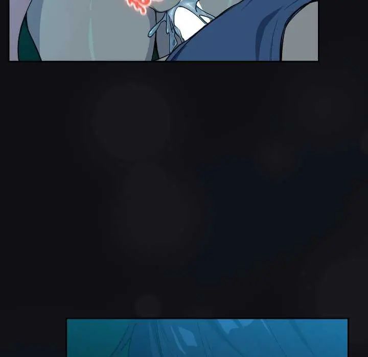 下班后的例行恋爱 - 第109話 - page 35