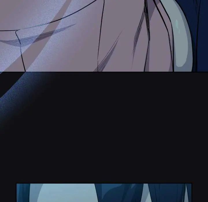 下班后的例行恋爱 - 第109話 - page 49