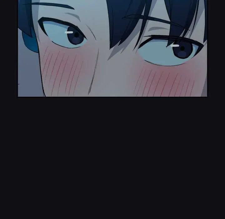下班后的例行恋爱 - 第109話 - page 50