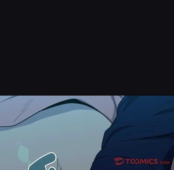 下班后的例行恋爱 - 第109話 - page 51