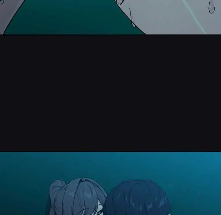 下班后的例行恋爱 - 第109話 - page 53