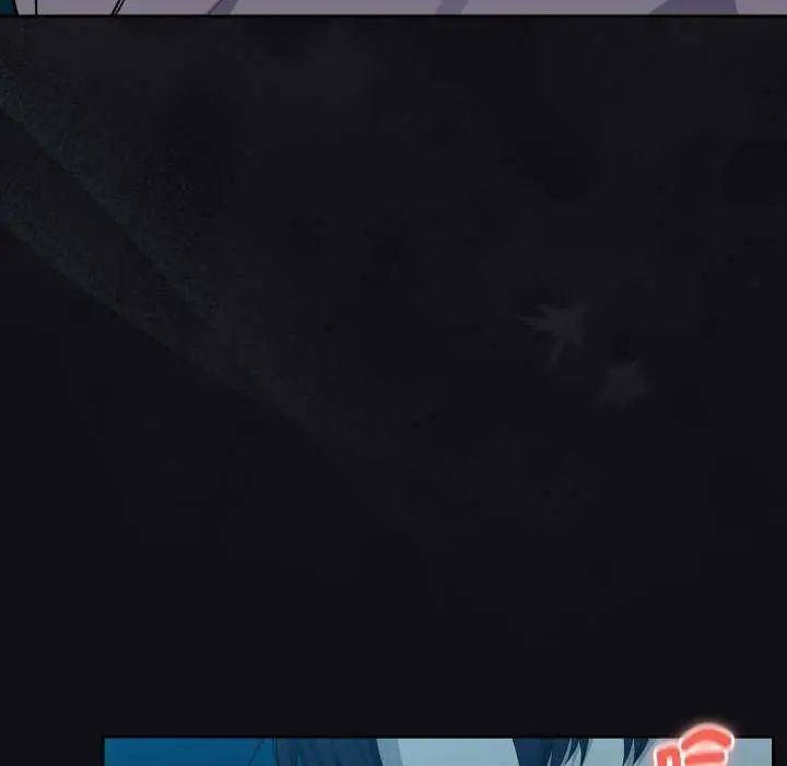 下班后的例行恋爱 - 第109話 - page 73