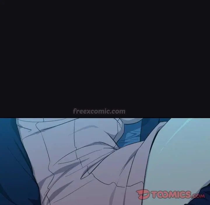下班后的例行恋爱 - 第109話 - page 75