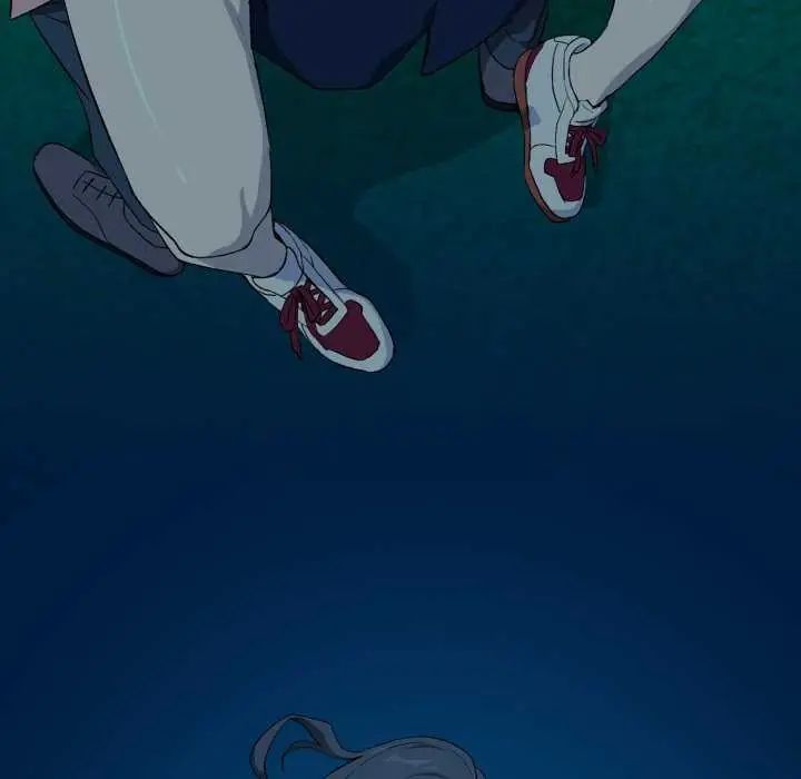 下班后的例行恋爱 - 第109話 - page 98