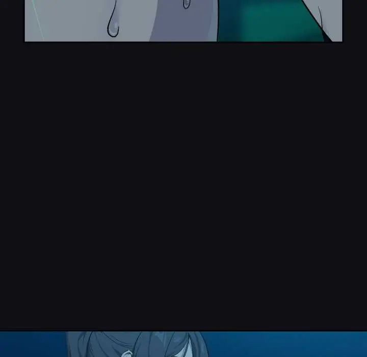 下班后的例行恋爱 - 第109話 - page 108
