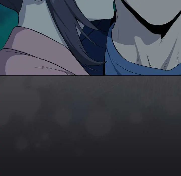 下班后的例行恋爱 - 第109話 - page 122