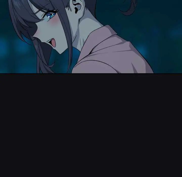 下班后的例行恋爱 - 第109話 - page 125