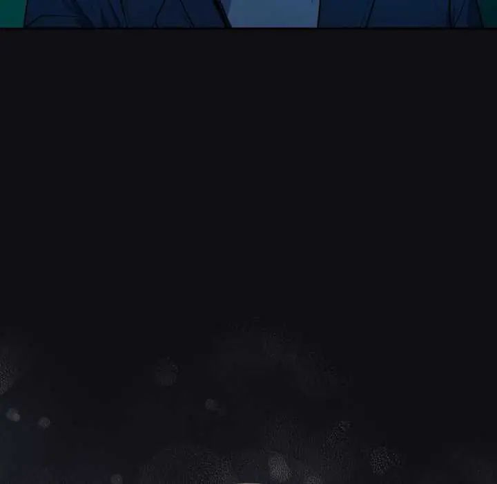 下班后的例行恋爱 - 第109話 - page 127