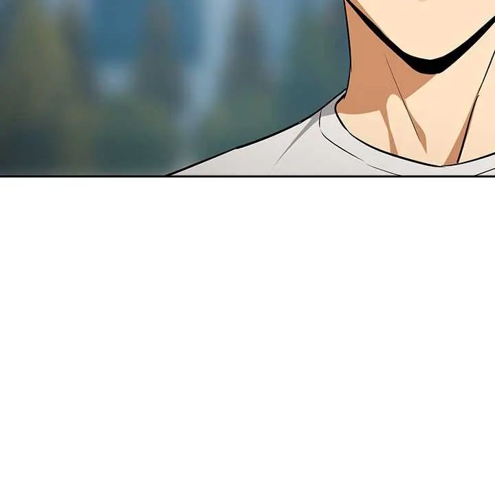 下班后的例行恋爱 - 第117話 - page 42