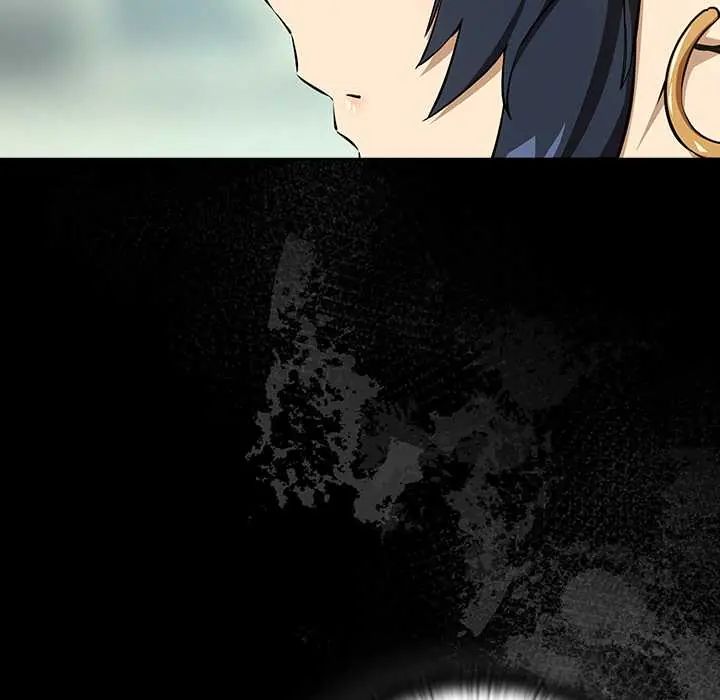 下班后的例行恋爱 - 第117話 - page 58