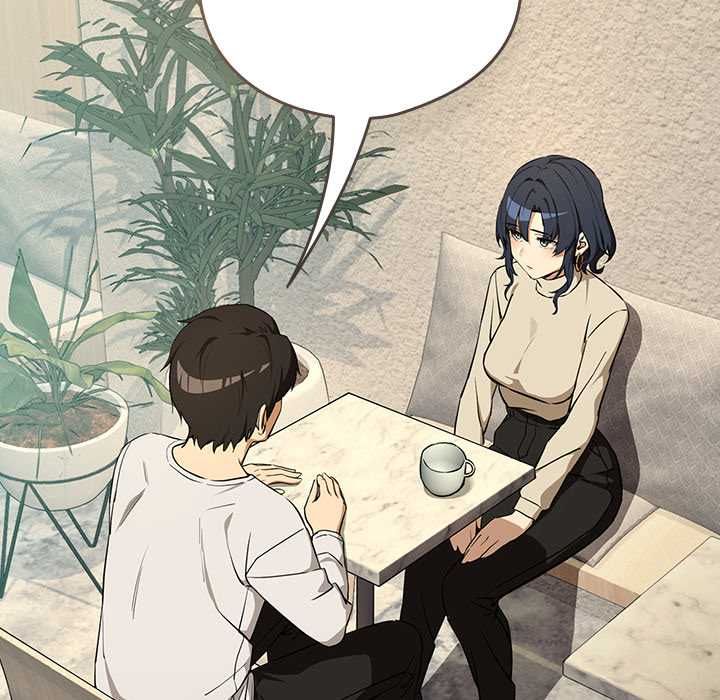 下班后的例行恋爱 - 第117話 - page 97