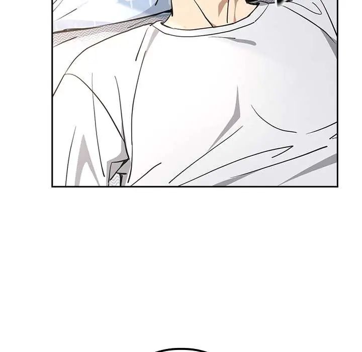 下班后的例行恋爱 - 第117話 - page 103
