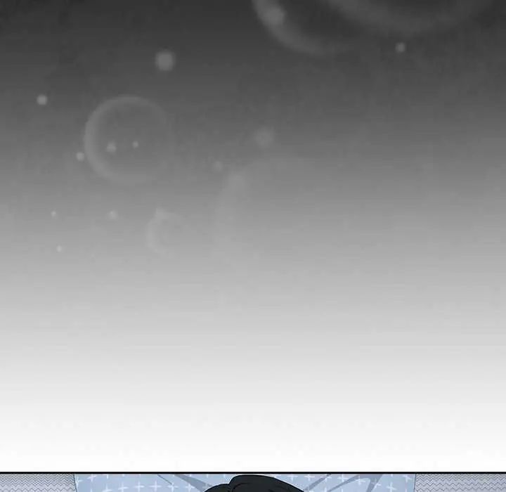 下班后的例行恋爱 - 第117話 - page 113