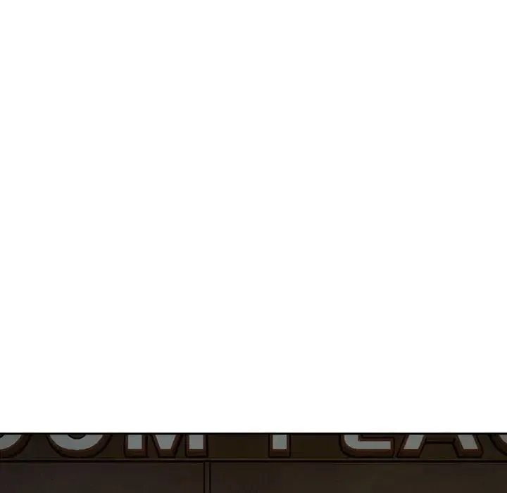 下班后的例行恋爱 - 第8話 - page 8