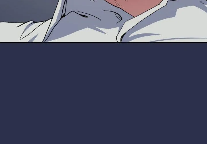 下班后的例行恋爱 - 第61話 - page 4