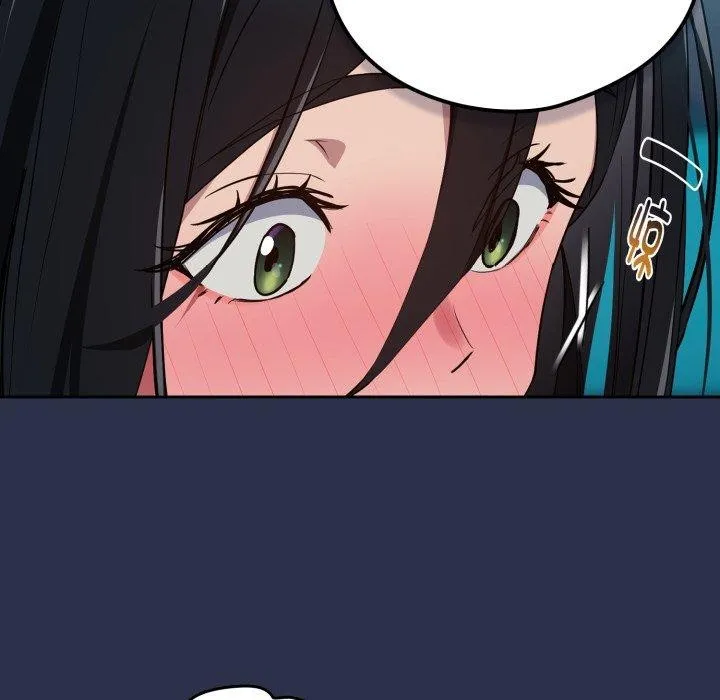 下班后的例行恋爱 - 第61話 - page 29