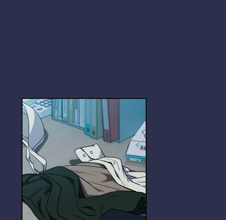 下班后的例行恋爱 - 第61話 - page 43