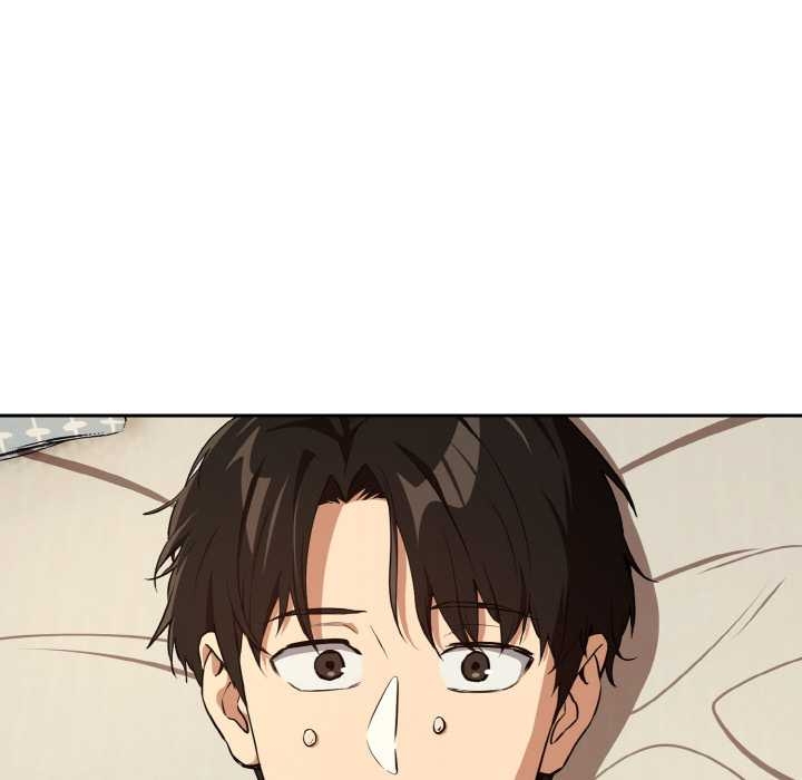 下班后的例行恋爱 - 第84話 - page 23