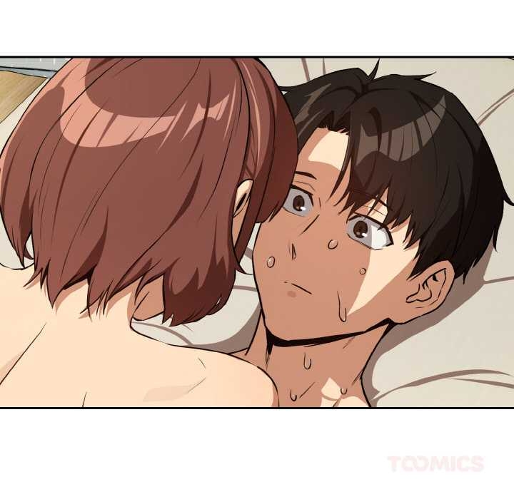 下班后的例行恋爱 - 第84話 - page 33