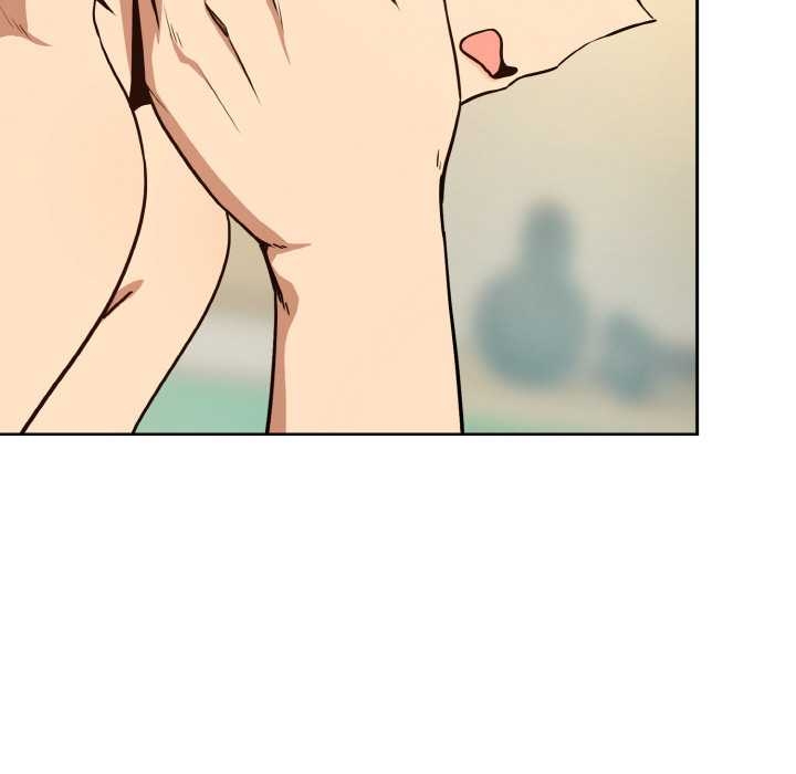 下班后的例行恋爱 - 第84話 - page 37