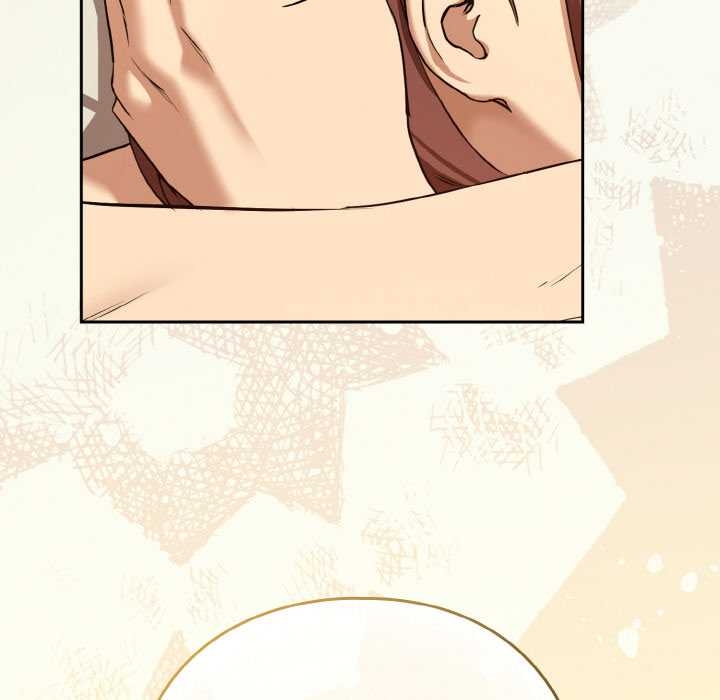 下班后的例行恋爱 - 第84話 - page 48