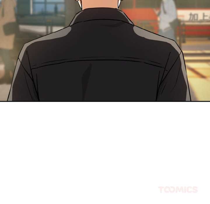 下班后的例行恋爱 - 第84話 - page 129