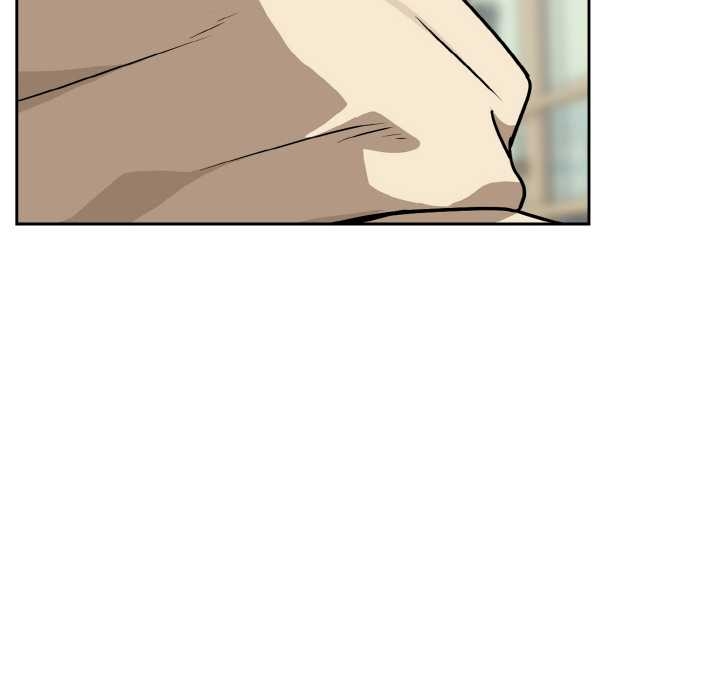 下班后的例行恋爱 - 第84話 - page 137