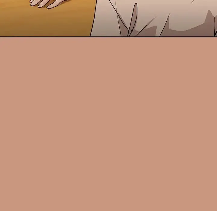 下班后的例行恋爱 - 第19話 - page 14