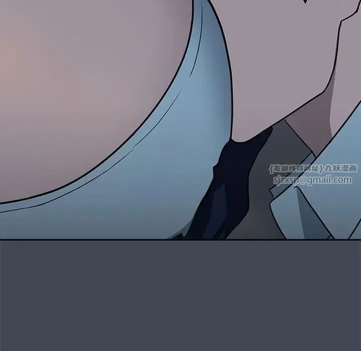 下班后的例行恋爱 - 第19話 - page 35
