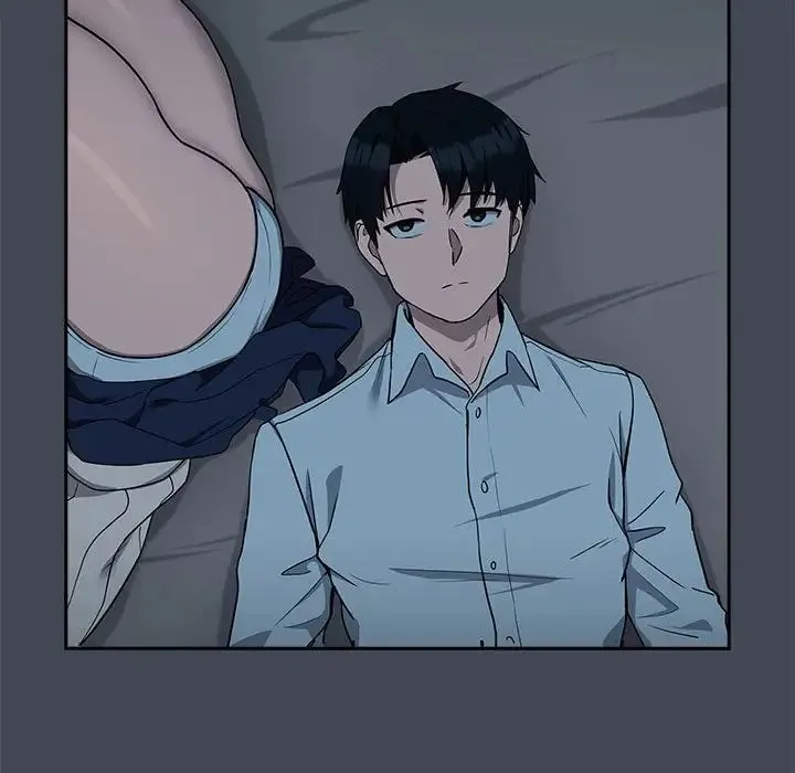 下班后的例行恋爱 - 第19話 - page 38