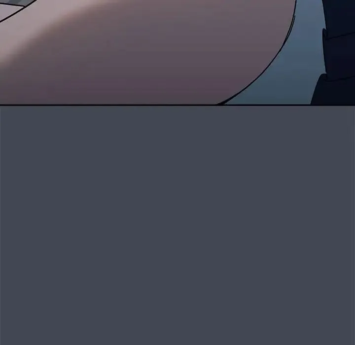 下班后的例行恋爱 - 第19話 - page 52