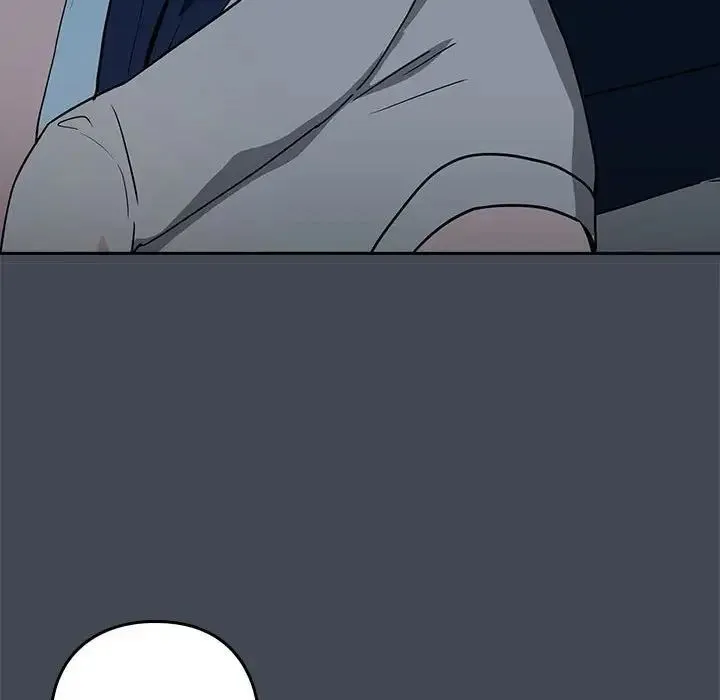 下班后的例行恋爱 - 第19話 - page 74