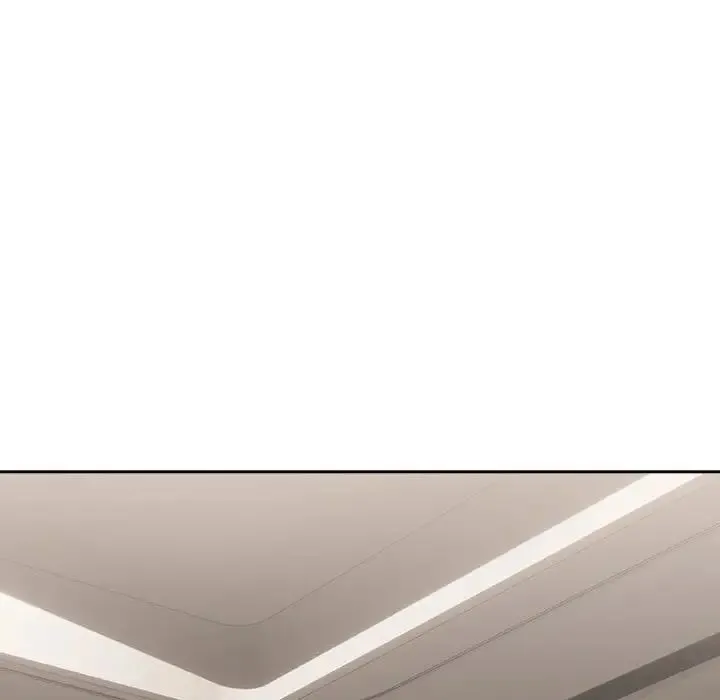 下班后的例行恋爱 - 第19話 - page 80
