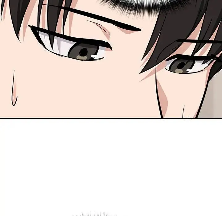下班后的例行恋爱 - 第19話 - page 89