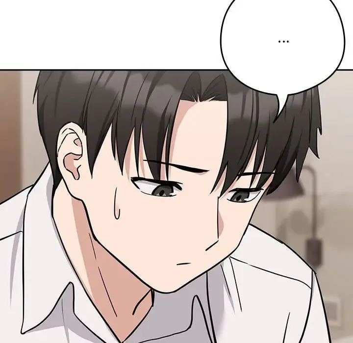 下班后的例行恋爱 - 第19話 - page 95