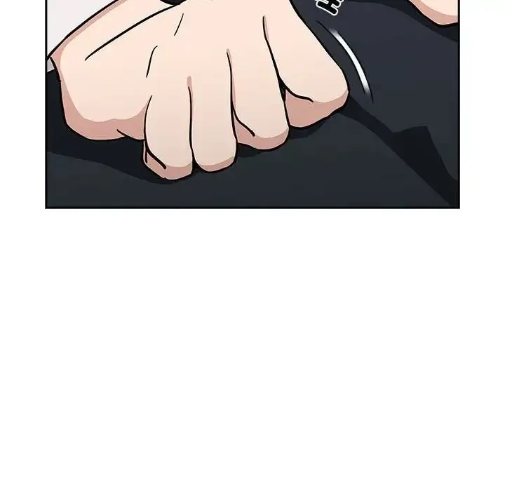 下班后的例行恋爱 - 第19話 - page 97