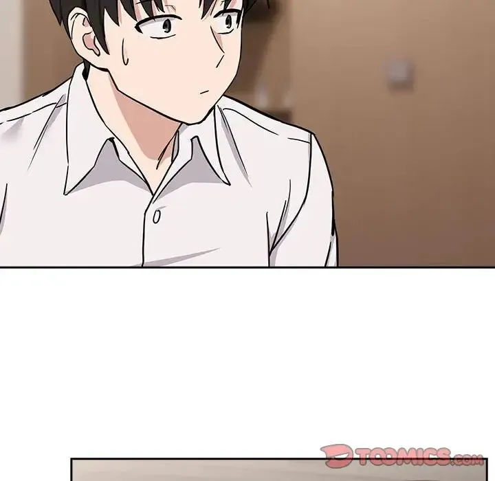 下班后的例行恋爱 - 第19話 - page 105