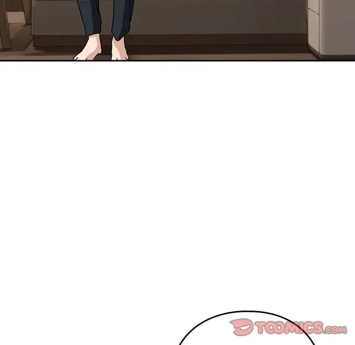 下班后的例行恋爱 - 第19話 - page 123