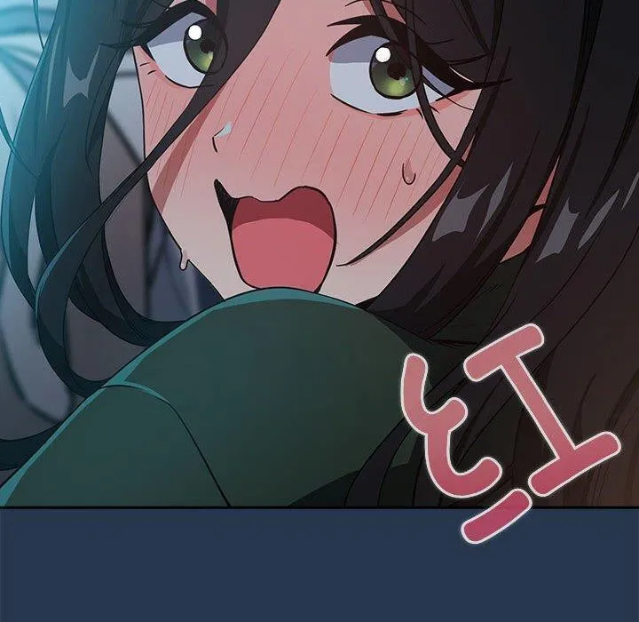 下班后的例行恋爱 - 第36話 - page 10