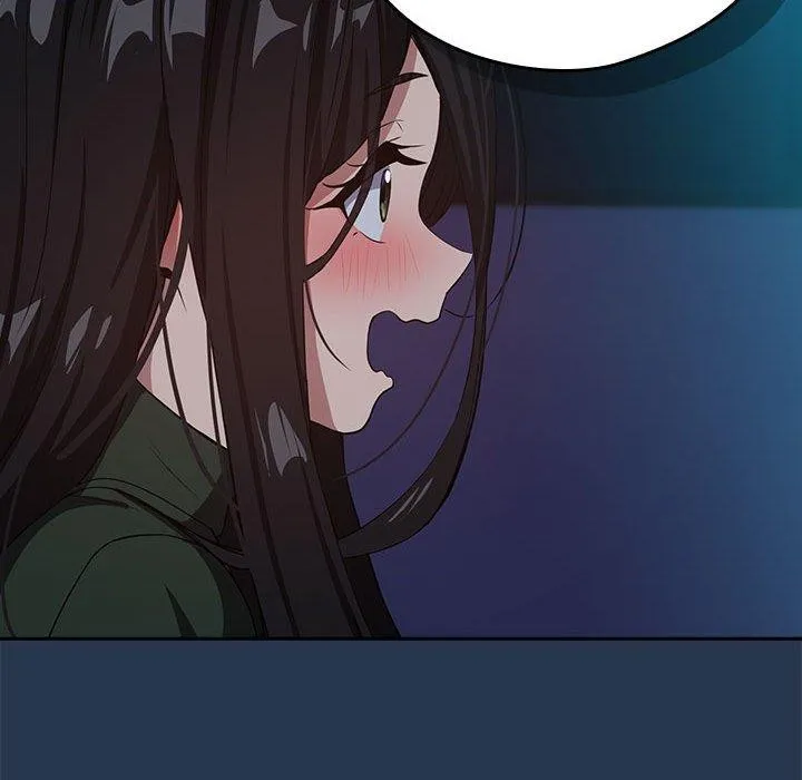 下班后的例行恋爱 - 第36話 - page 29