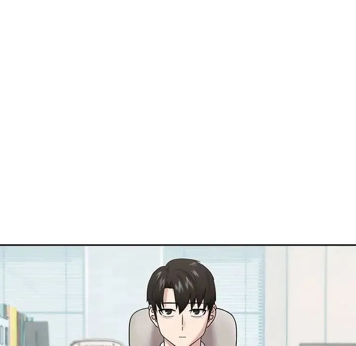 下班后的例行恋爱 - 第9話 - page 12