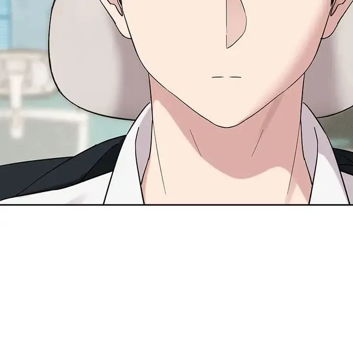 下班后的例行恋爱 - 第9話 - page 22