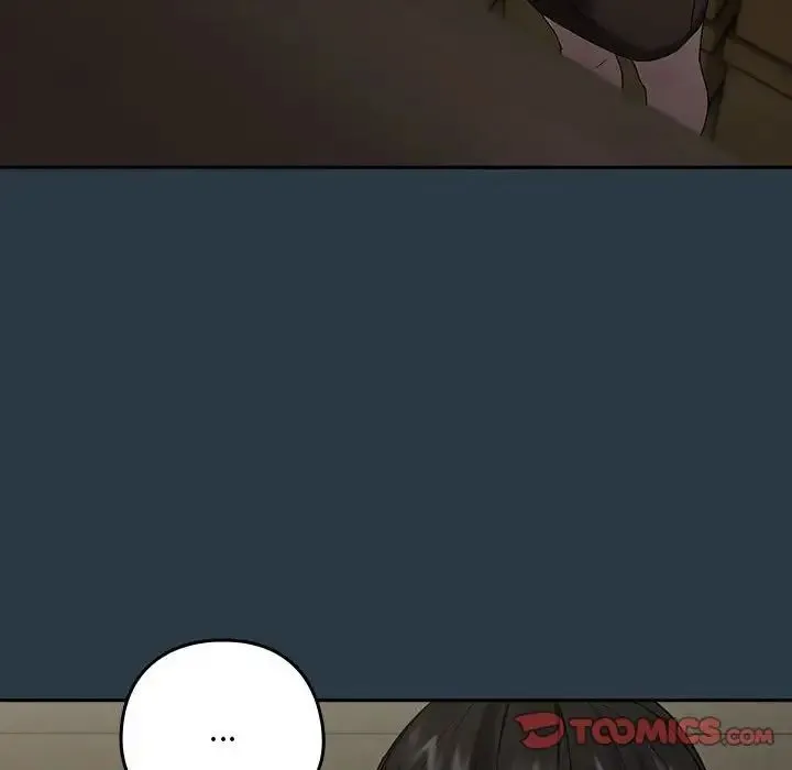 下班后的例行恋爱 - 第9話 - page 45
