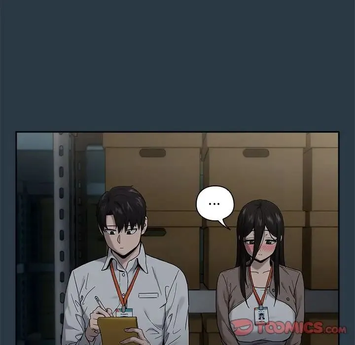 下班后的例行恋爱 - 第9話 - page 51