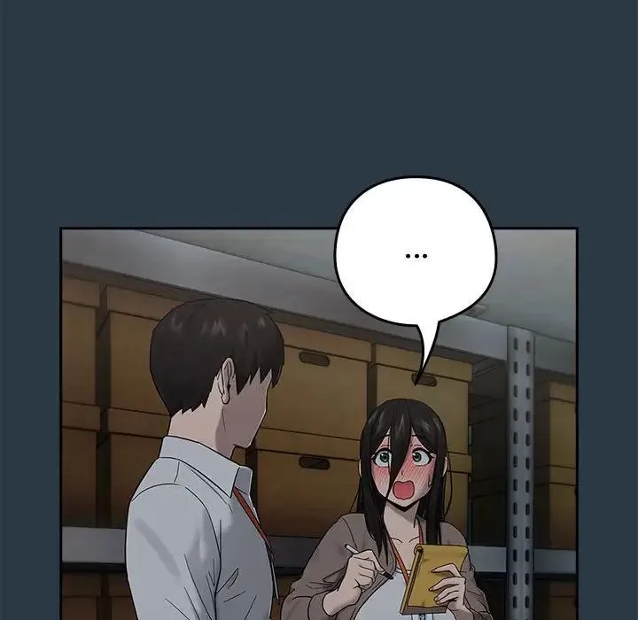 下班后的例行恋爱 - 第9話 - page 74