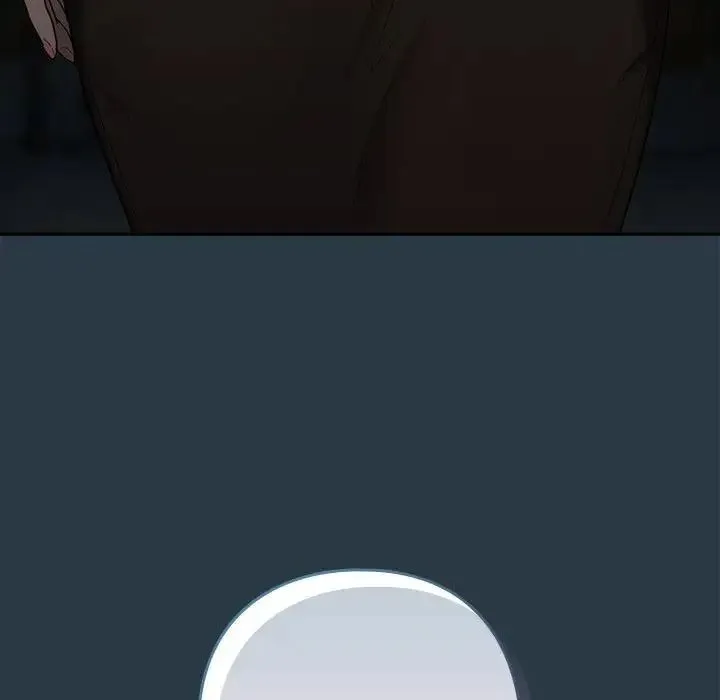 下班后的例行恋爱 - 第9話 - page 134