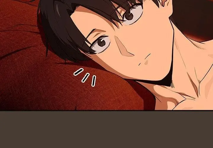 下班后的例行恋爱 - 第115話 - page 29