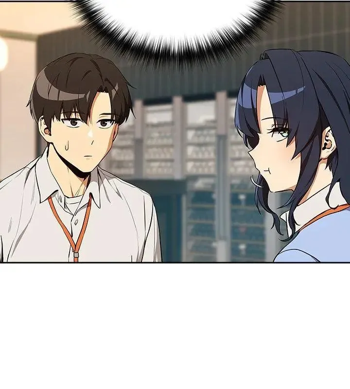 下班后的例行恋爱 - 第115話 - page 66