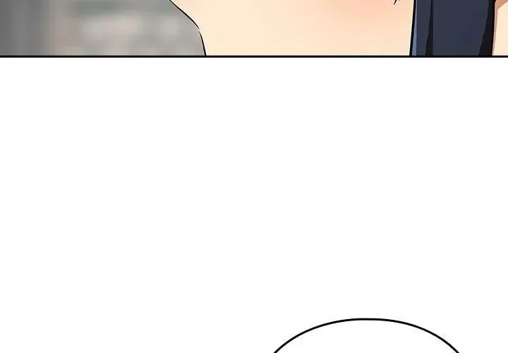 下班后的例行恋爱 - 第115話 - page 68